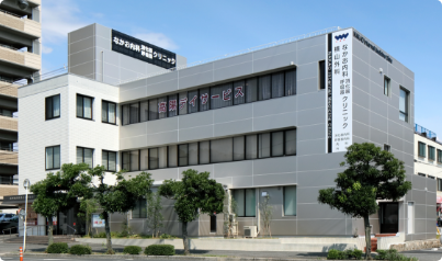 なかお内科消化器呼吸器クリニック NAKAO Internal Medicine Clinic